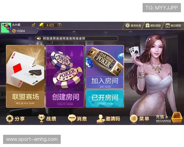 澳门皇冠棋牌正版官网安全可靠,保障玩家游戏体验与资金安全
