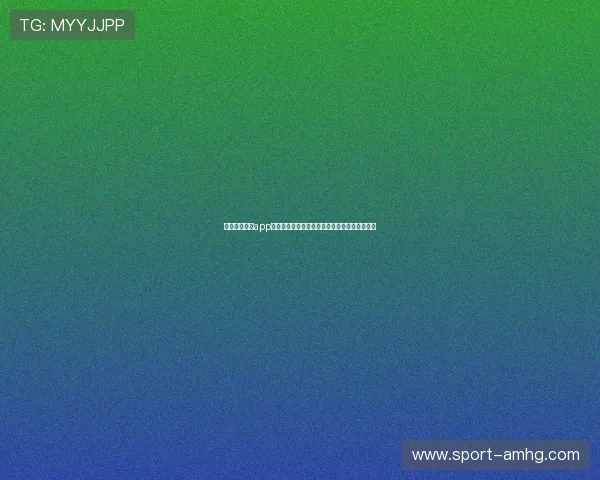 澳门皇冠网站app登录遇到问题怎么办，常见故障解决方案全攻略