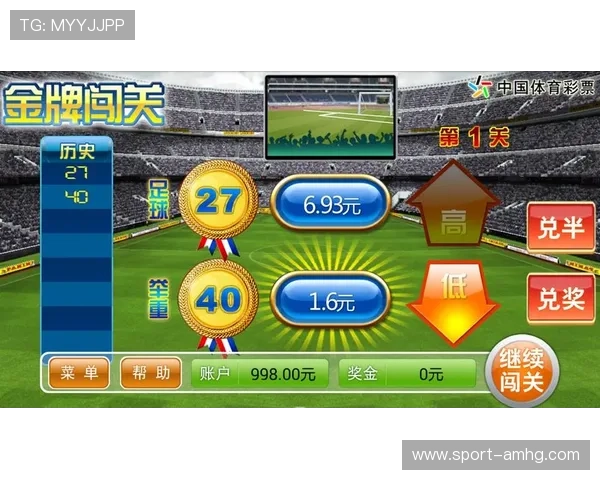 皇冠app手机投注下载官网官方平台，提供多种体育赛事和彩票游戏一站式投注服务