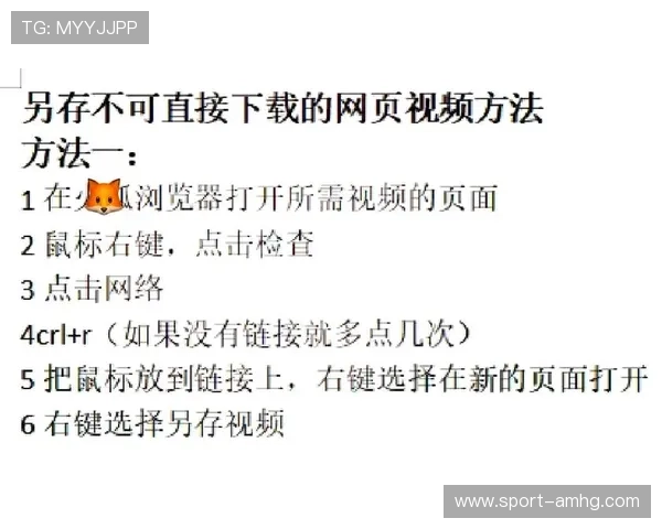 皇冠app官方下载步骤，详细操作流程帮助用户轻松完成下载安装