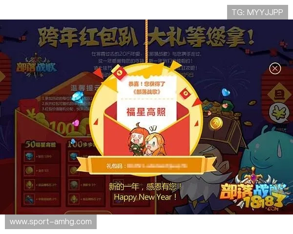 皇冠hg6668新版新增丰富奖励活动，助力玩家轻松赢取丰厚奖金