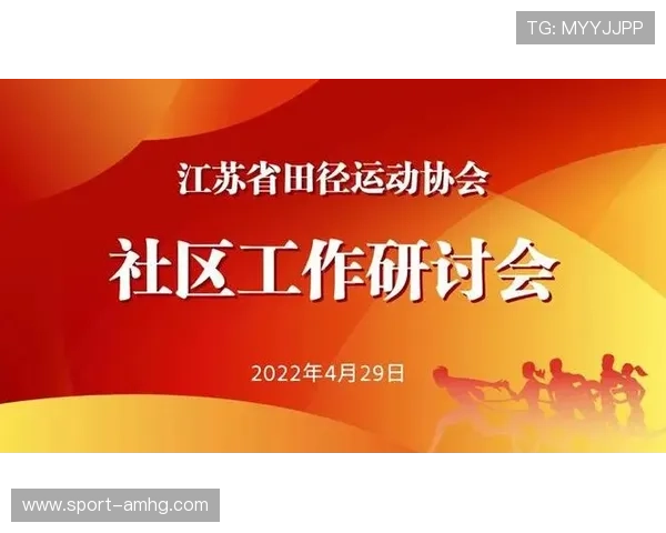 皇冠welcome体育助力体育爱好者实现梦想，打造专业化的体育娱乐平台