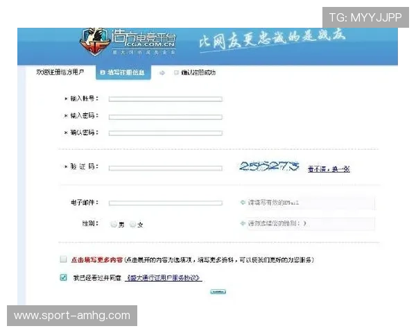 皇冠会员网址登3，会员登录遇到问题时的快速排查与解决方案