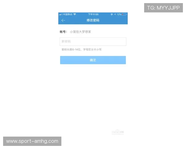皇冠会员登录入口安全保障措施与账号保护技巧