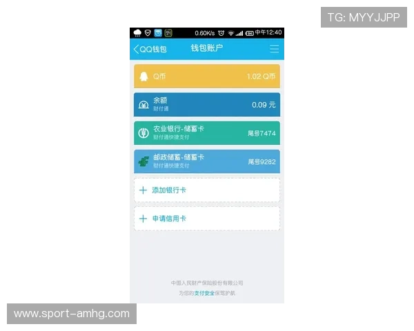 皇冠信用盘官网地址官方最新更新，确保你访问的安全与可靠