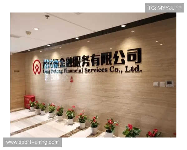 皇冠控股集团有限公司：打造全球领先的金融投资与资产管理平台