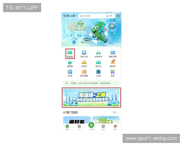 皇冠旗舰厅官方地址官方入口安全保障,提供最可靠的登录地址服务