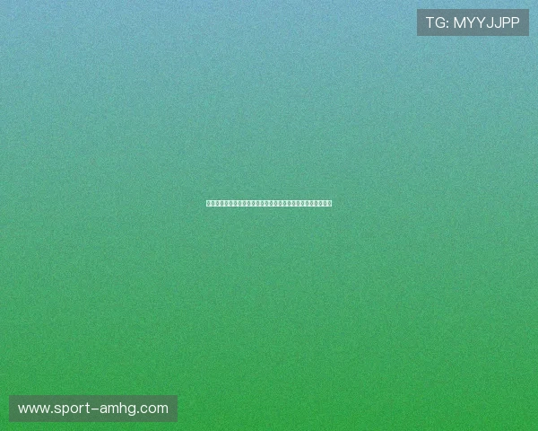 皇冠备用平台多渠道登录方式详解让玩家随时随地畅享游戏乐趣