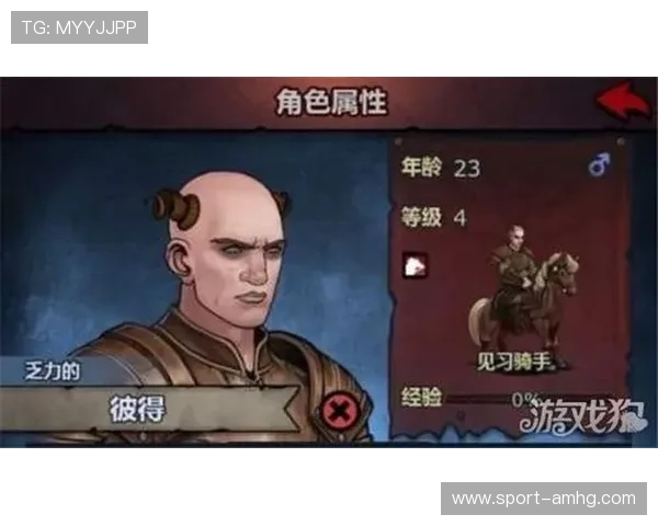 皇冠中文站详细介绍热门游戏最新版本更新内容与玩法变化