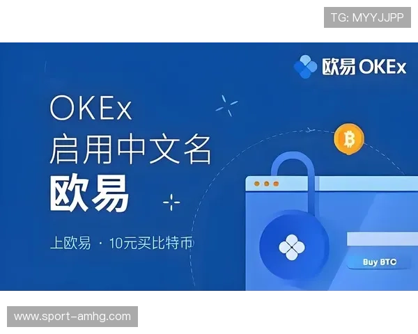 皇冠登录入口官方网站提供多种登录方式满足不同用户的使用需求 皇冠登录入口官方网站提供多种登录方式满足不同用户的使用需求