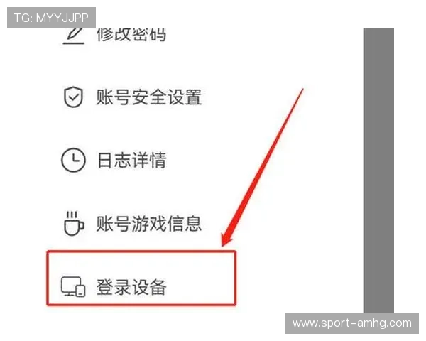 如何通过皇冠登录网页版登录入口顺利进入账户，详细操作流程与注意事项分析