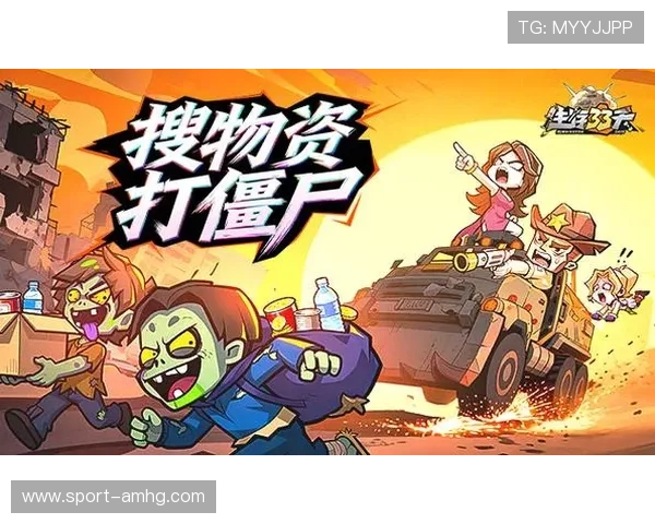 利用世界第一皇冠app中的优惠活动及福利礼包提升你的游戏收益