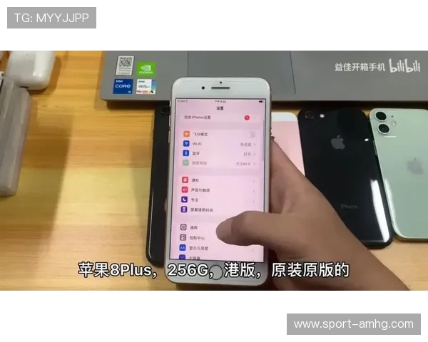 新2备用网支持多设备多平台无缝切换为用户带来极致的使用体验