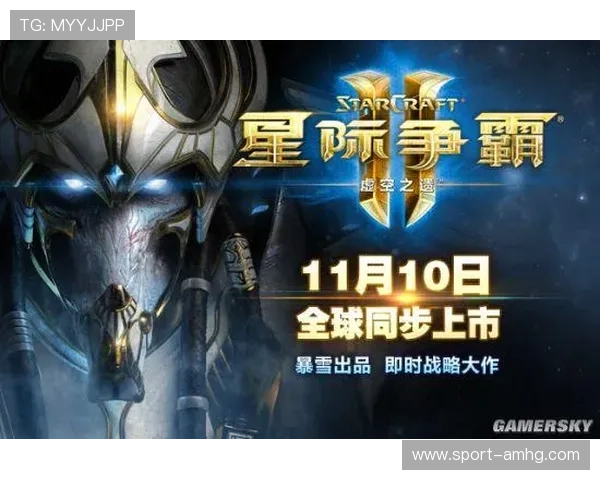 星际娱乐手机版下载:多种游戏类别满足不同玩家的多样需求 星际娱乐手机版下载:多种游戏类别满足不同玩家的多样需求