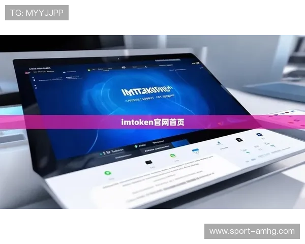 新濠官网入口:安全便捷的官方平台登录指南推荐 新濠官网入口:安全便捷的官方平台登录指南推荐