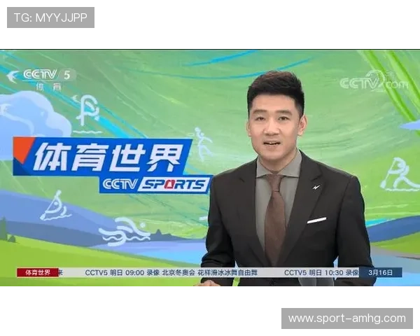 澳门皇冠官网赛事直播信息，实时更新全球精彩体育赛事在线观看