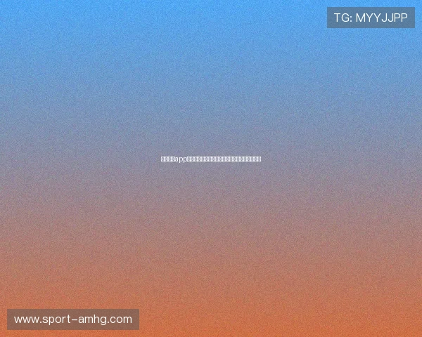 皇冠体育app网址官方入口安全指南,确保玩家顺利畅玩平台 皇冠体育app网址官方入口安全指南,确保玩家顺利畅玩平台