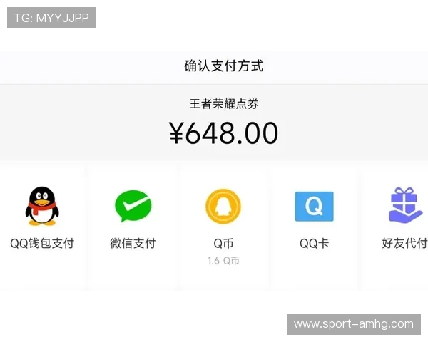 皇冠备用平台官网多样化的支付方式，满足不同玩家的充值需求