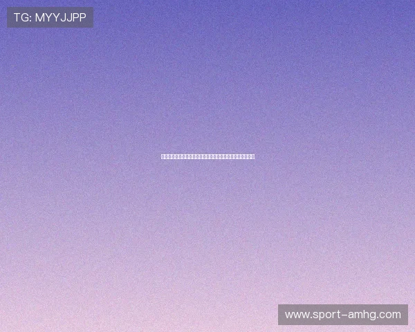 皇冠体育网页版账户安全维护的方法和技巧值得每位玩家学习