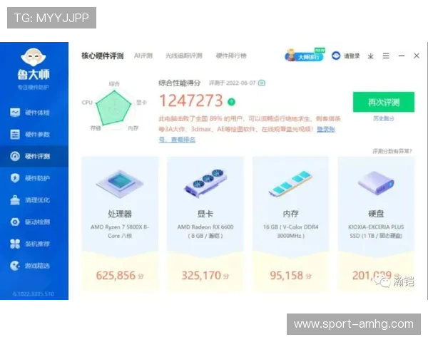 皇冠旗舰厅注册平台有哪些用户评价较高的优质平台推荐和体验分享 皇冠旗舰厅注册平台有哪些用户评价较高的优质平台推荐和体验分享