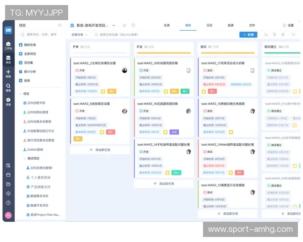 皇冠管理端手机网址功能介绍与使用技巧帮助用户充分发挥管理端的全部功能优势 皇冠管理端手机网址功能介绍与使用技巧帮助用户充分发挥管理端的全部功能优势