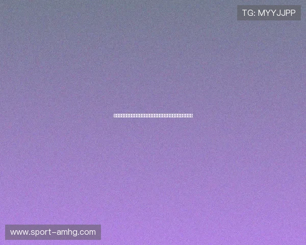 分析英皇娱乐的支付方式与提现流程，保障玩家资金安全与交易便捷性