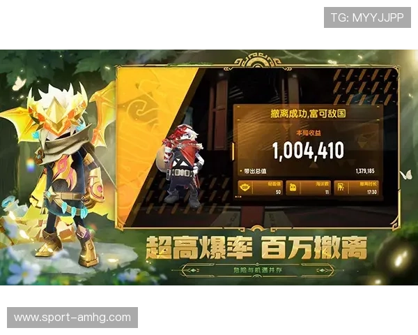 巴黎人游戏下载官网安全可靠,确保每位玩家的游戏下载过程顺畅无忧