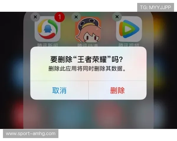 沙巴和皇冠官方地址安全登录指南，保障玩家账号安全与游戏体验的完整方案