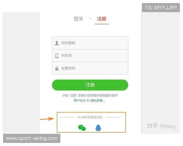 皇冠会员登录网址链接官方验证方法及安全登录技巧分享 皇冠会员登录网址链接官方验证方法及安全登录技巧分享