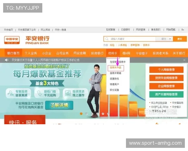 皇冠信用盘官网入口最新登录指南，帮助用户快速安全进入平台体验优质信用服务