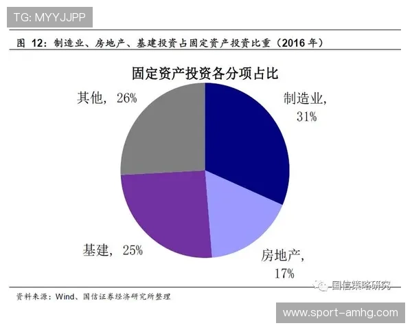 捷克对墨西哥比赛结果预测：专家分析两队战术布局与潜在胜负走势