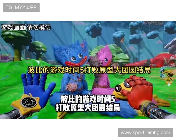 皇冠游戏娱乐在线提供最新最热的游戏资源,满足不同玩家的多样化娱乐需求 皇冠游戏娱乐在线提供最新最热的游戏资源,满足不同玩家的多样化娱乐需求
