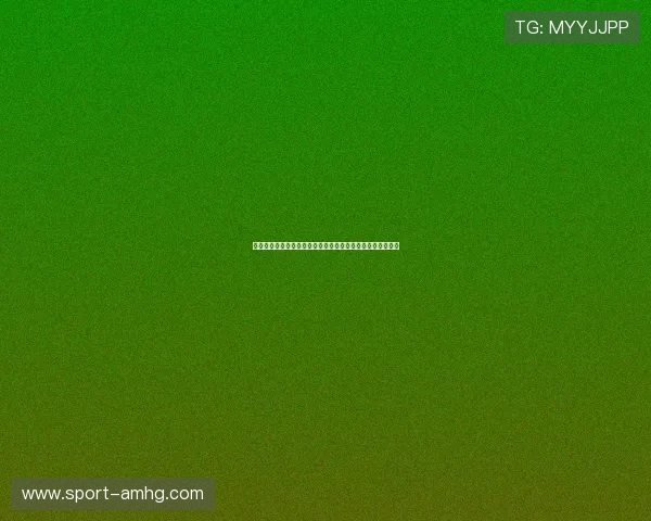 皇冠网址入口最新官方导航提供最全的登录入口保障用户体验