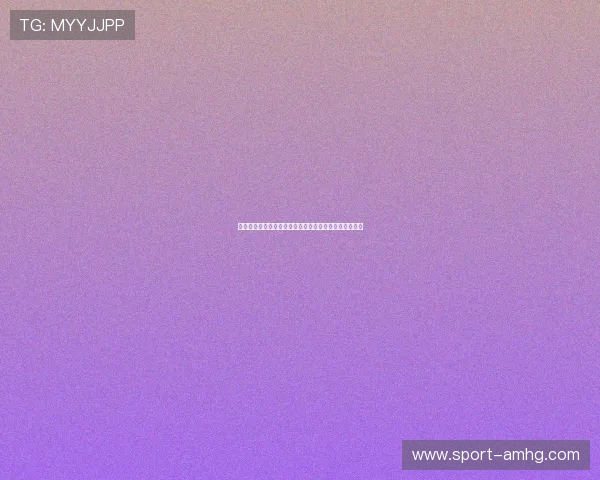 皇冠信用盘吧：全面解析世界杯赛事最新动态与精彩瞬间